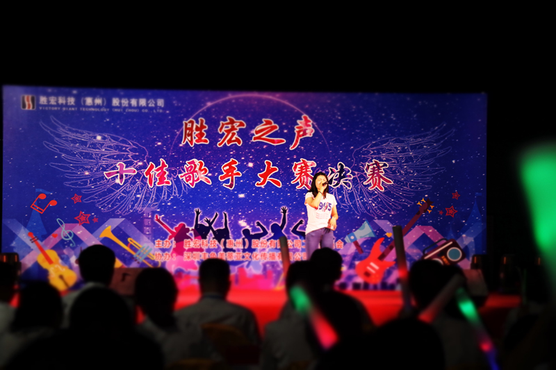 欢聚304cam永利   歌唱青春