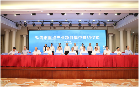 三大电路电路板项目落户珠海！304.cam永利科技名列其中