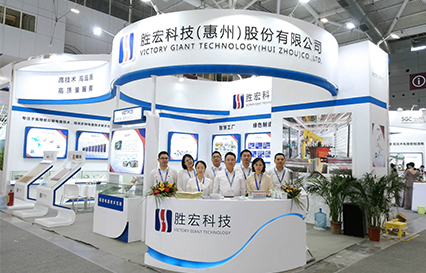 304.cam永利科技精彩亮相深圳国际会展中心