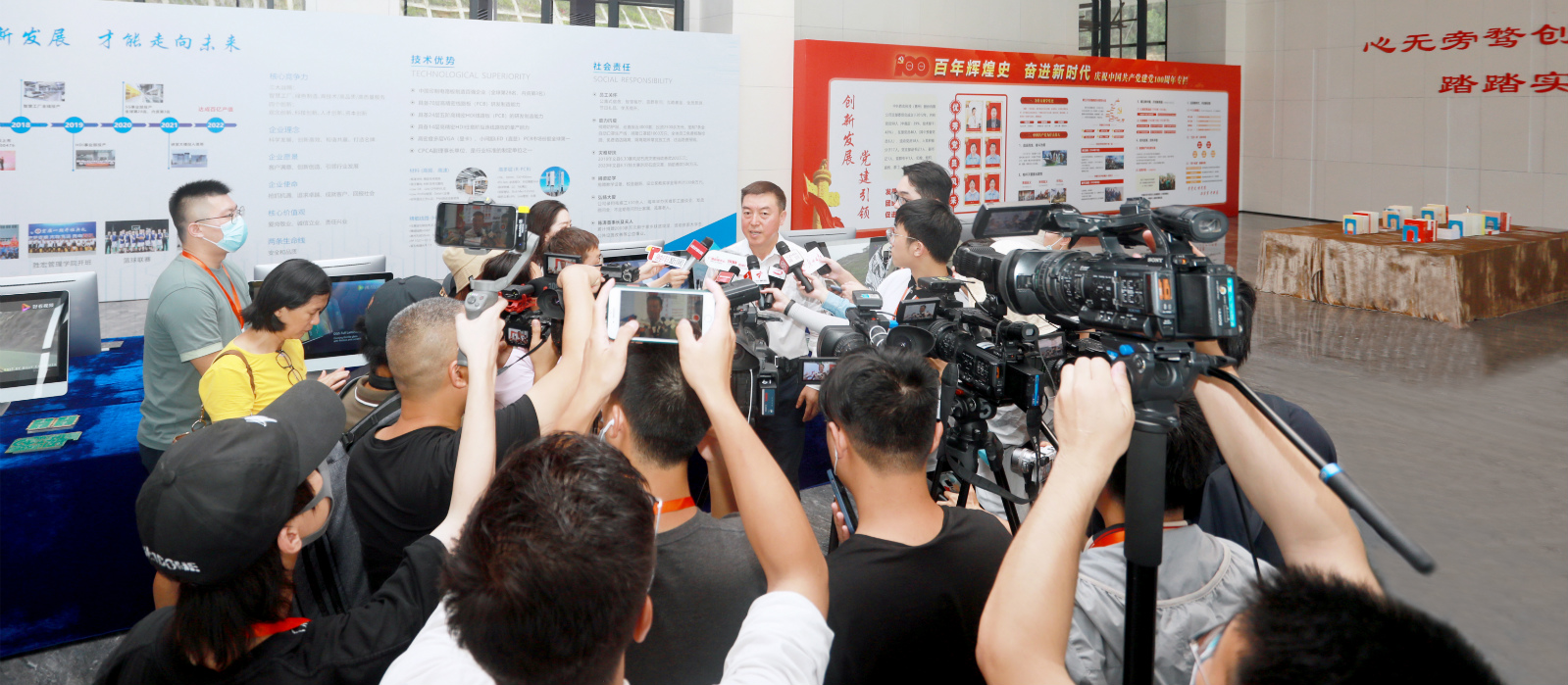 “沿着高速看中国（广东）”主题采访团走进304.cam永利科技