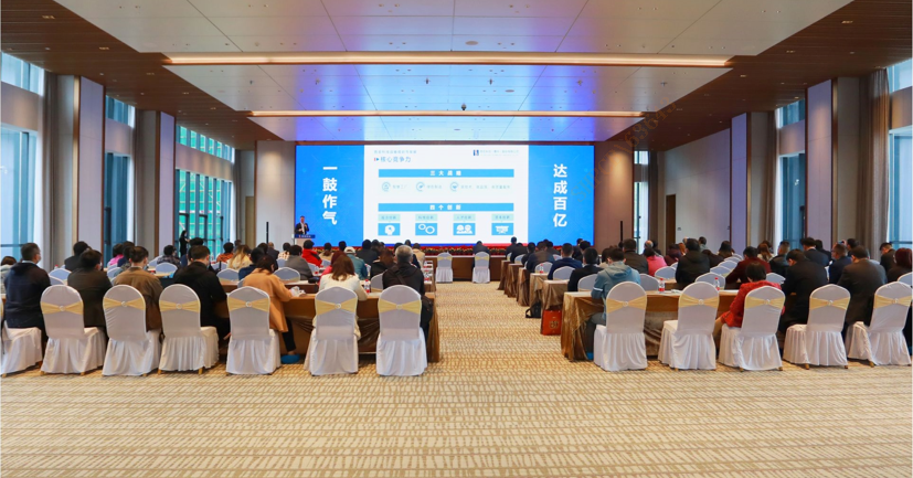 中信建投证券“走进304.cam永利科技”尊享会圆满结束