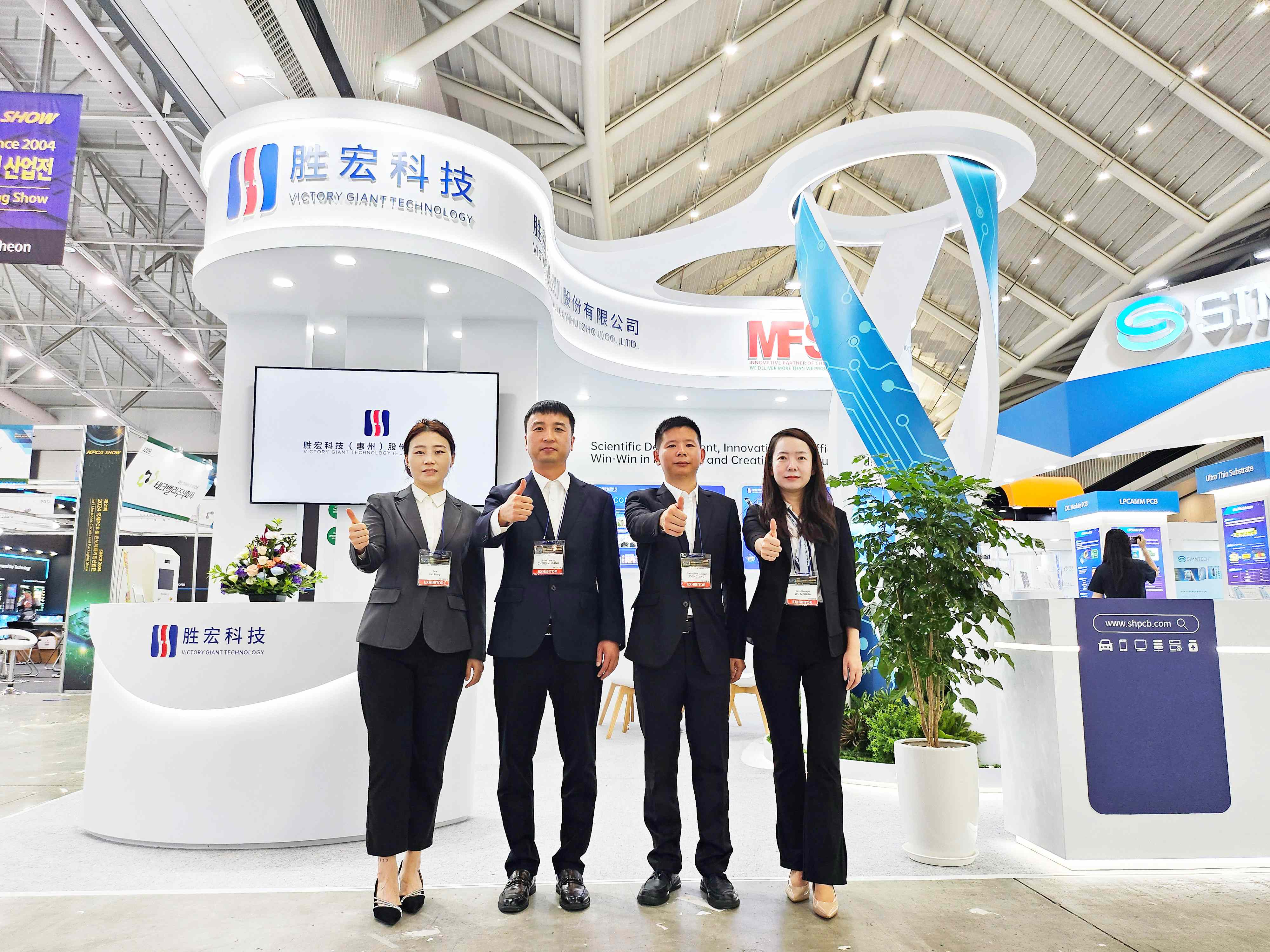 相约韩国 304.cam永利科技亮相KPCA SHOW 2024